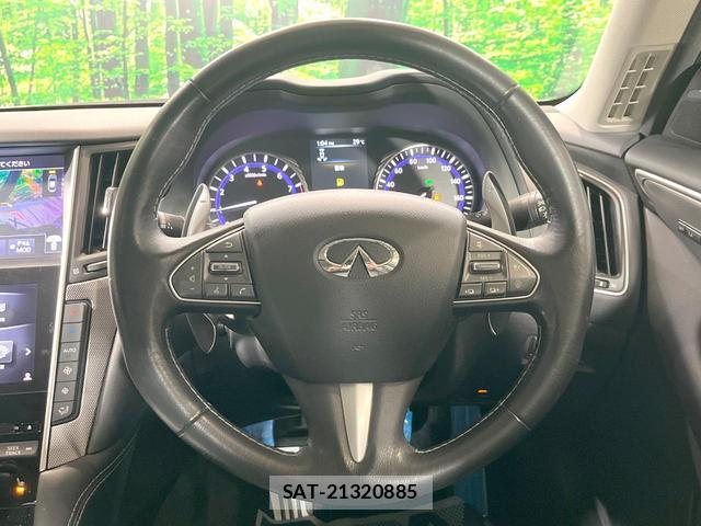 Nissan SKYLINE 2016-06 8343362-12