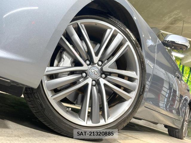 Nissan SKYLINE 2016-06 8343362-14