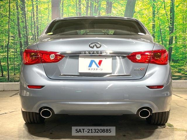 Nissan SKYLINE 2016-06 8343362-16
