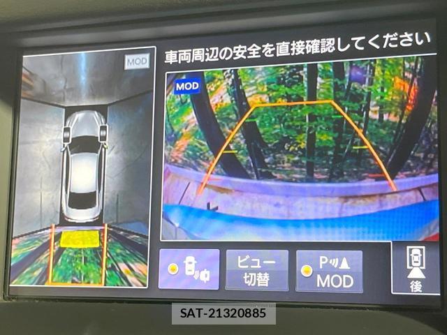 Nissan SKYLINE 2016-06 8343362-4