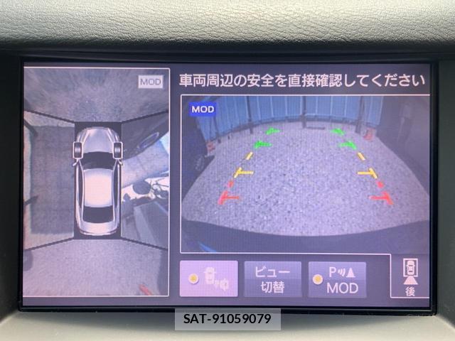 Nissan SKYLINE 2016-04 8343940-15