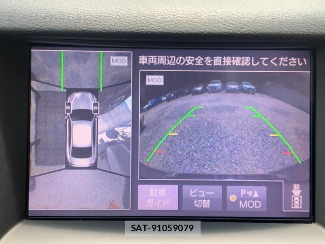 Nissan SKYLINE 2016-04 8343940-16