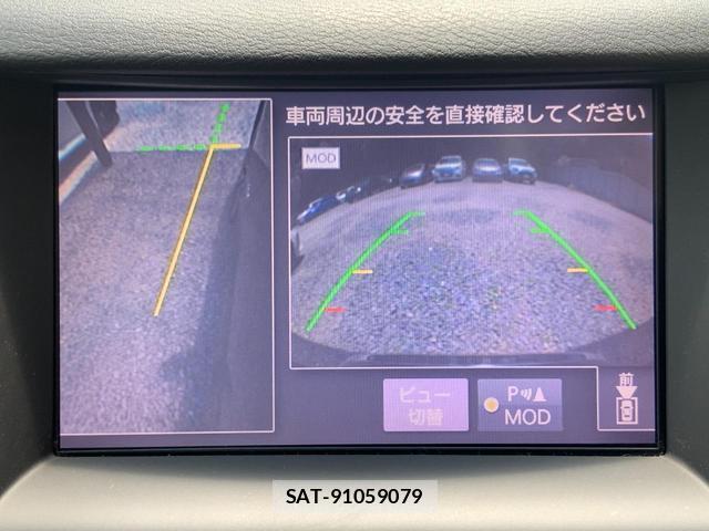 Nissan SKYLINE 2016-04 8343940-17