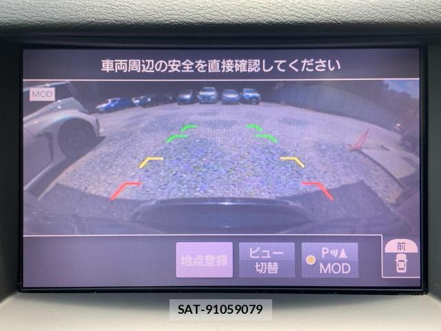 Nissan SKYLINE 2016-04 8343940-18