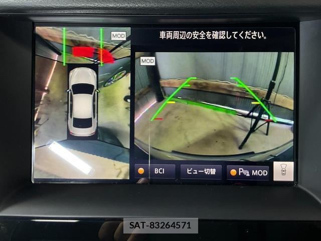 Nissan SKYLINE 2019-07 8343941-15