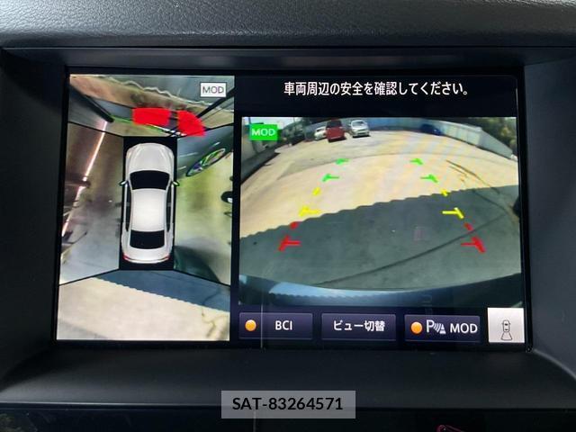 Nissan SKYLINE 2019-07 8343941-16