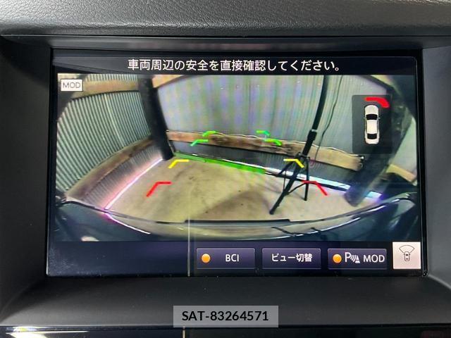 Nissan SKYLINE 2019-07 8343941-18