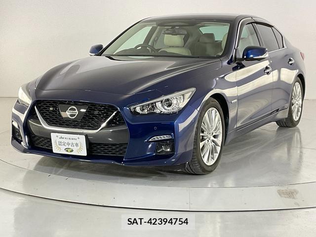 Nissan SKYLINE 2020-01 8343944-0