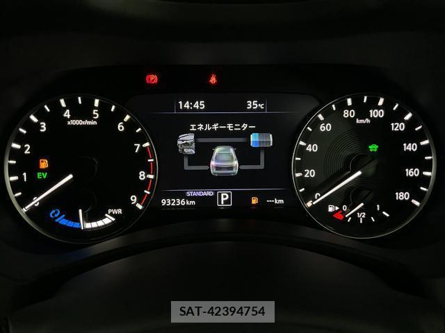 Nissan SKYLINE 2020-01 8343944-11