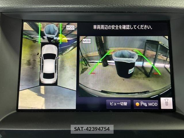 Nissan SKYLINE 2020-01 8343944-15