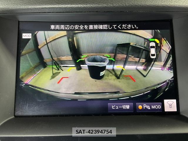 Nissan SKYLINE 2020-01 8343944-17