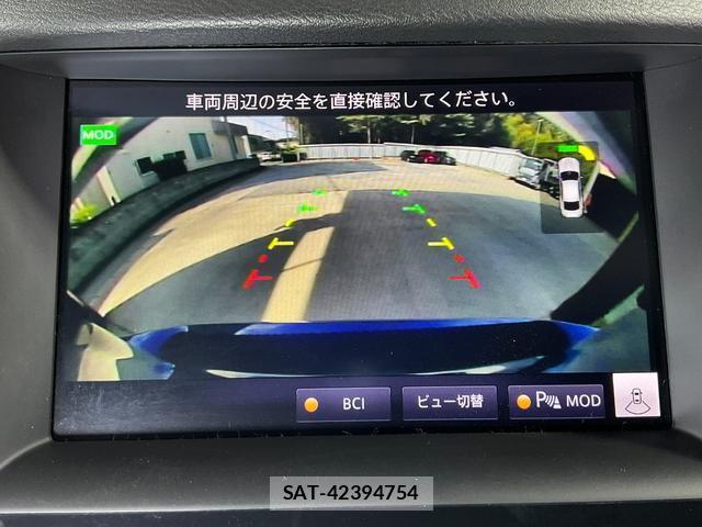 Nissan SKYLINE 2020-01 8343944-18
