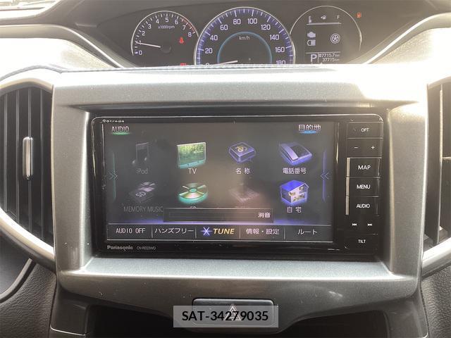 Suzuki SOLIO 2017-03 8342111-16