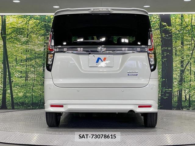 Suzuki SOLIO 2025-07 8342310-14