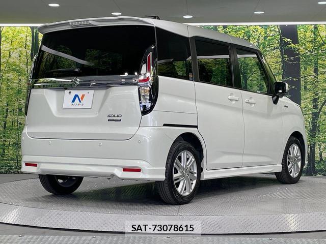 Suzuki SOLIO 2025-07 8342310-16