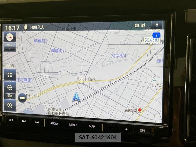 Suzuki SOLIO 2024-07 8342714-6