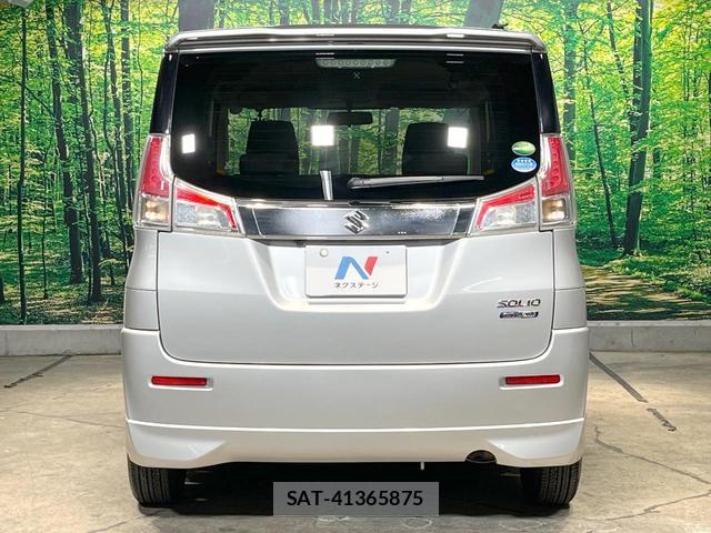 Suzuki SOLIO 2016-03 8343353-14