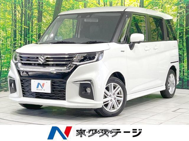Suzuki SOLIO 2023-08 8343521-0