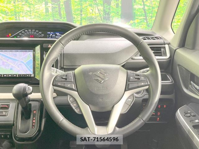 Suzuki SOLIO 2023-08 8343521-10