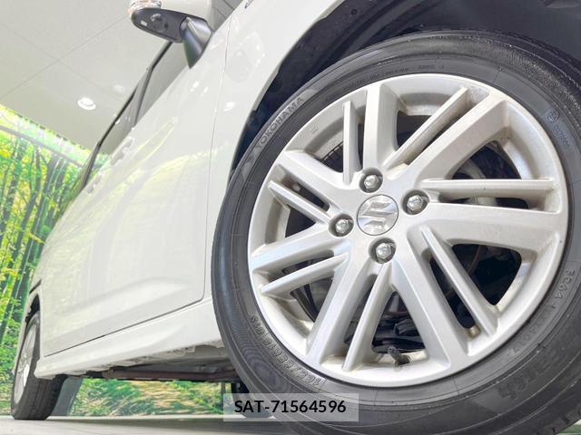 Suzuki SOLIO 2023-08 8343521-12