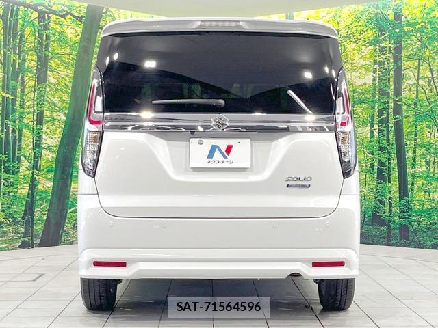 Suzuki SOLIO 2023-08 8343521-14