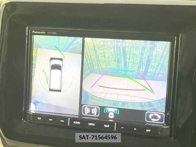 Suzuki SOLIO 2023-08 8343521-4