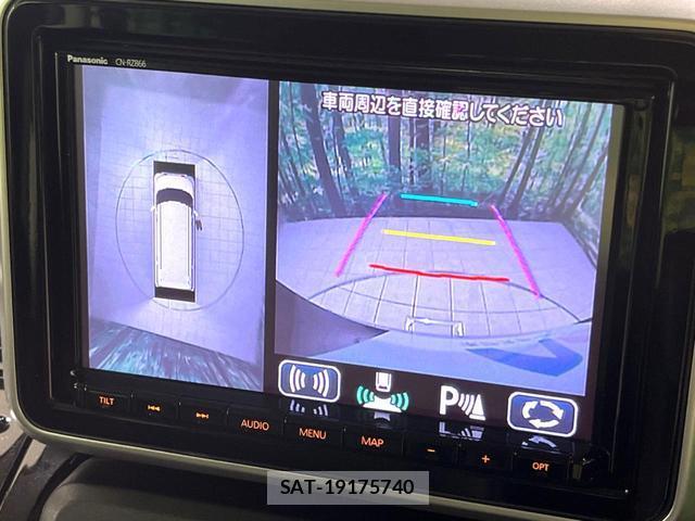 Suzuki SPACIA 2021-09 8342164-5