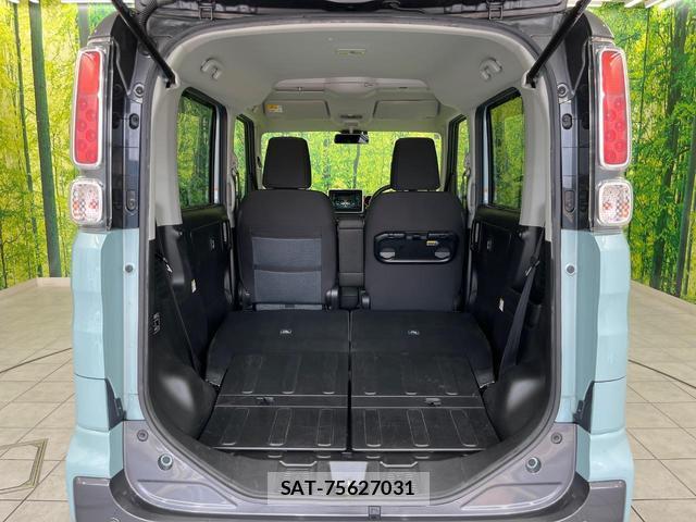 Suzuki SPACIA 2019-11 8344023-9