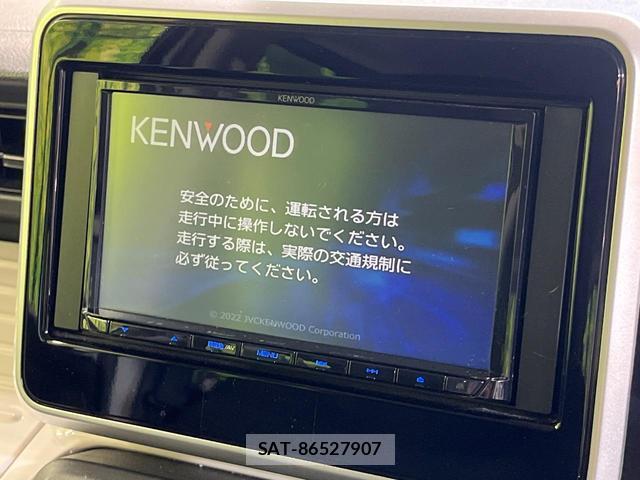 Suzuki SPACIA 2023-03 8343493-1