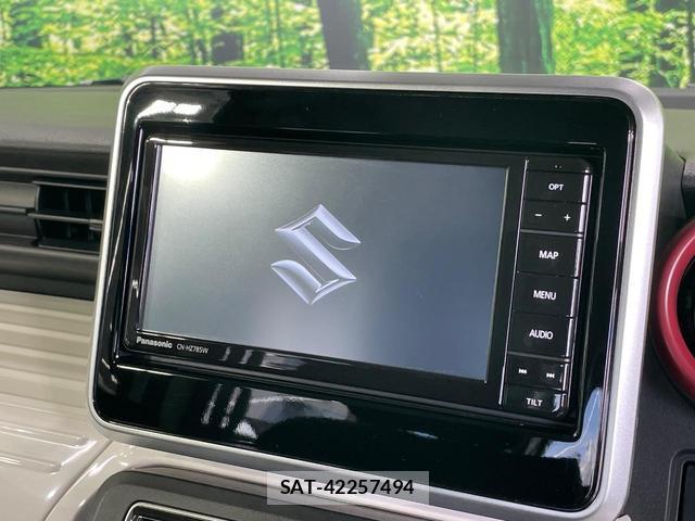 Suzuki SPACIA 2023-09 8344197-2