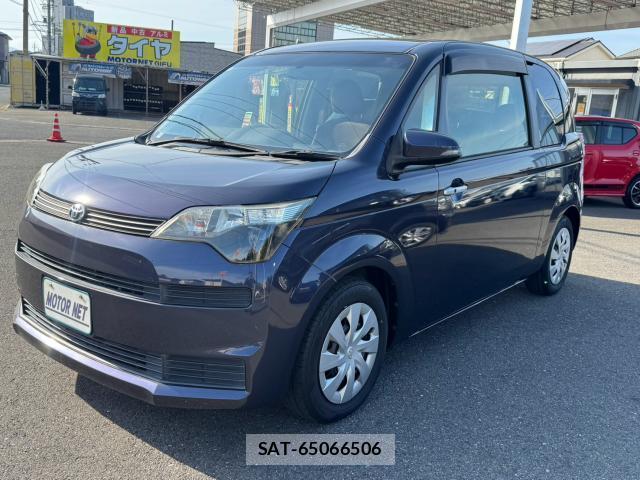 sat car