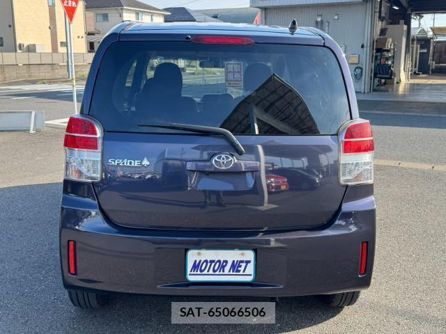 Toyota SPADE 2012-09 8342208-13