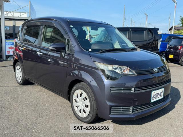 Toyota SPADE 2012-09 8342208-9