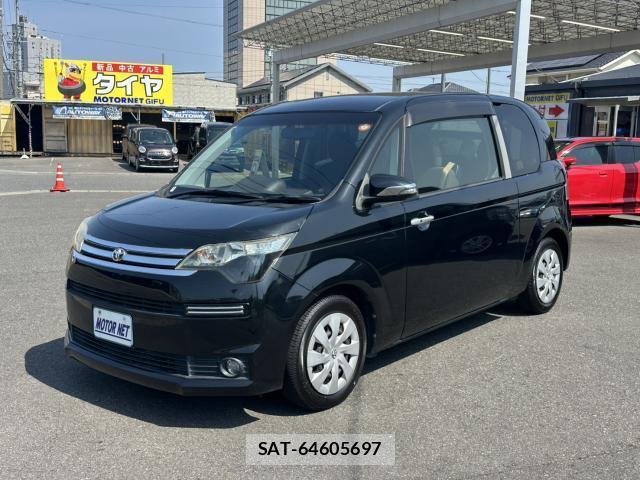 sat car