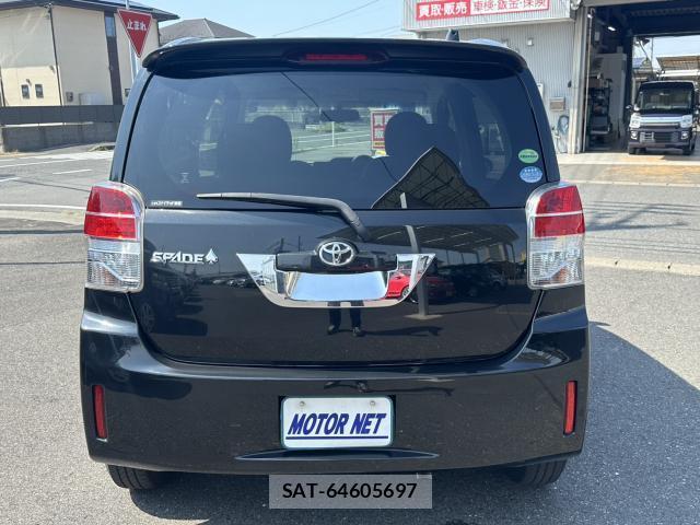 Toyota SPADE 2012-12 8342210-13