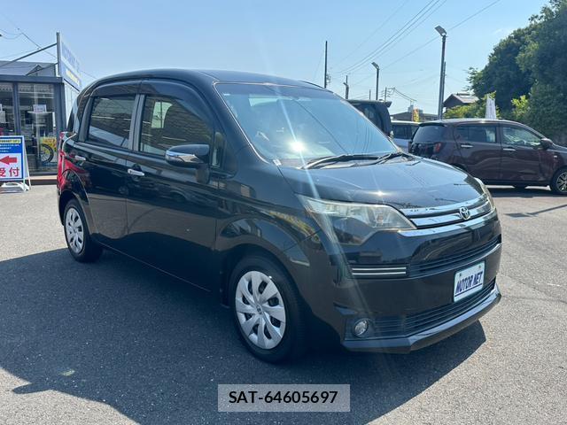 Toyota SPADE 2012-12 8342210-9