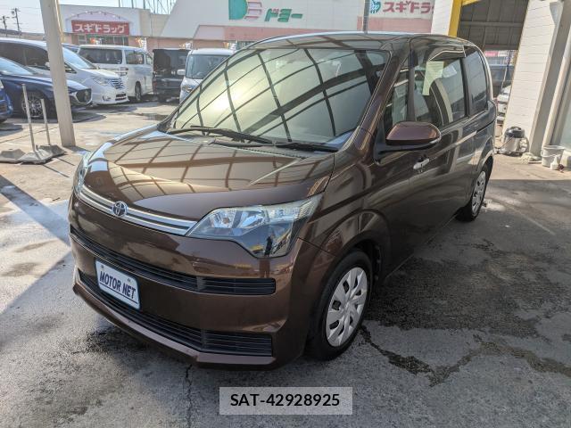Toyota SPADE 2016-06 8343293-0