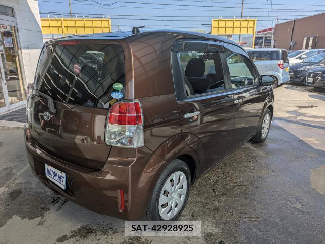 Toyota SPADE 2016-06 8343293-1