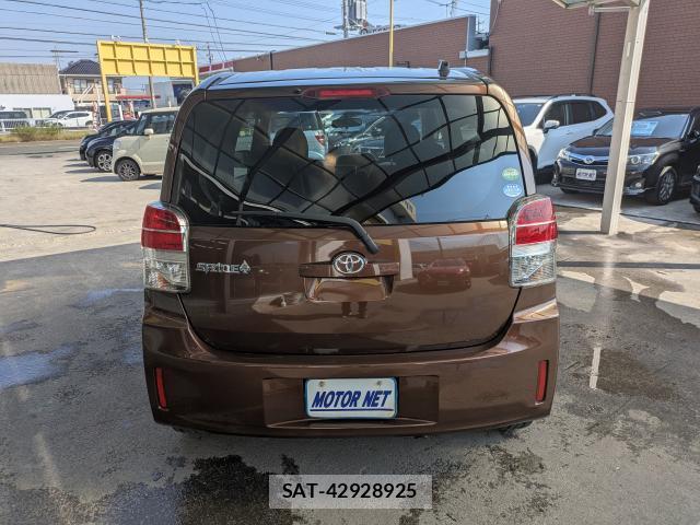 Toyota SPADE 2016-06 8343293-13