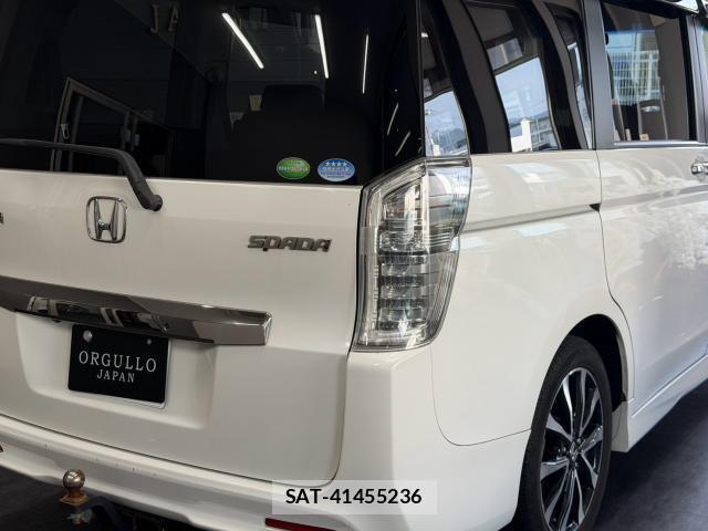 Honda e 2015-03 8342315-11