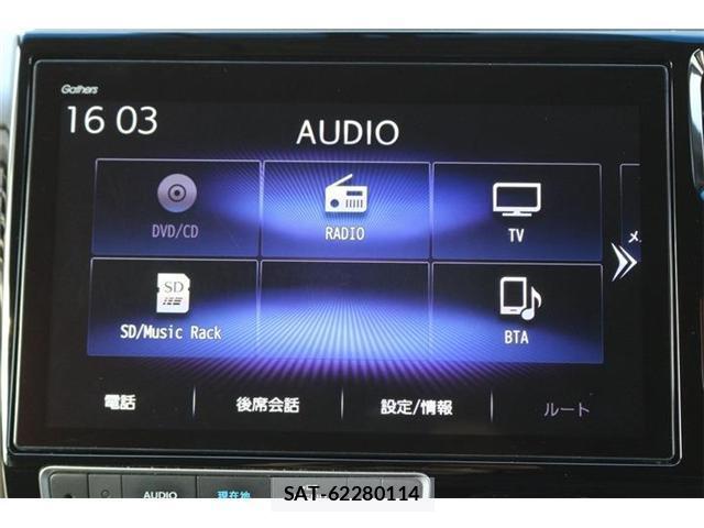 Honda e 2020-06 8342359-3
