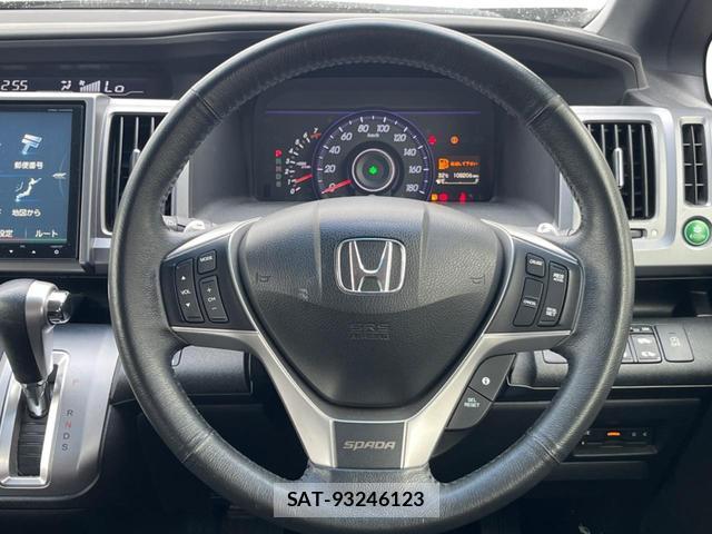 Honda e 2014-07 8342402-11