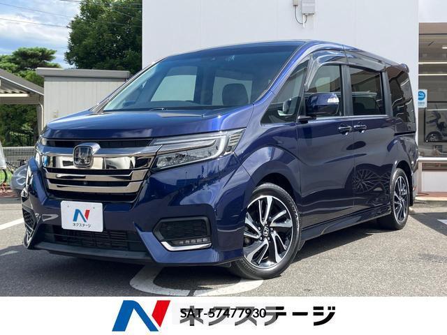 Honda e 2018-06 8342477-0