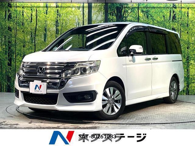 Honda e 2013-11 8342871-0