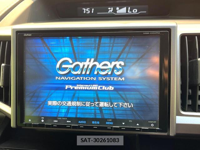 Honda e 2013-11 8342871-4