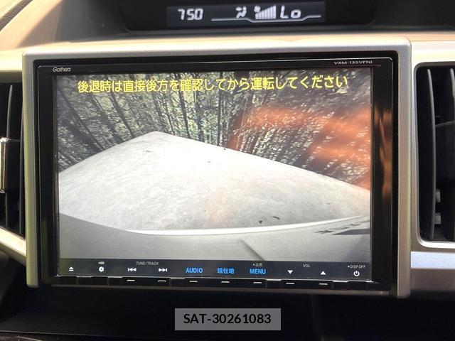 Honda e 2013-11 8342871-5