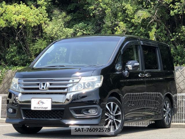 Honda e 2013-11 8343122-0