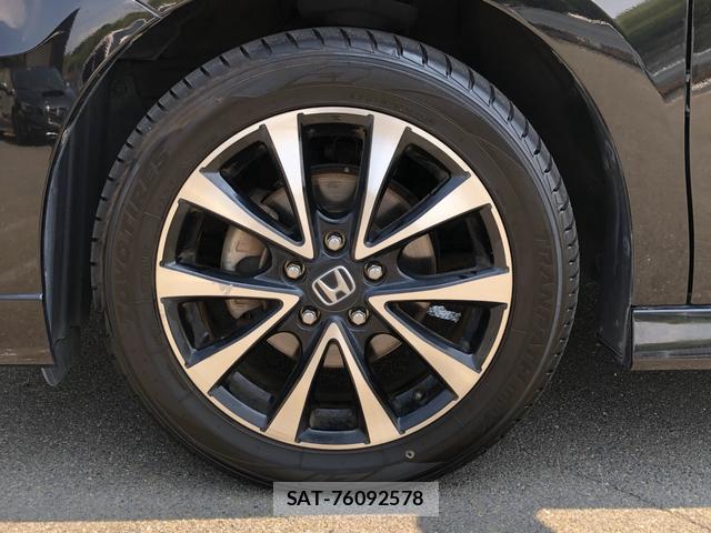 Honda e 2013-11 8343122-15