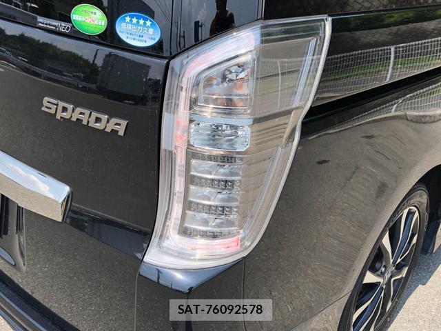 Honda e 2013-11 8343122-19