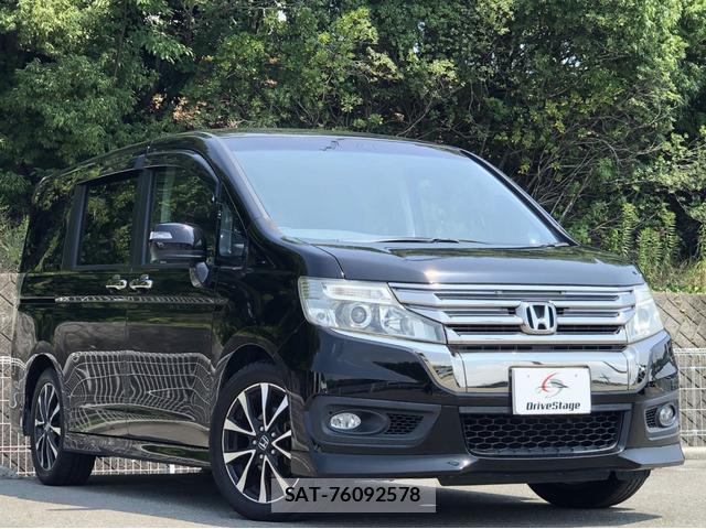 Honda e 2013-11 8343122-2
